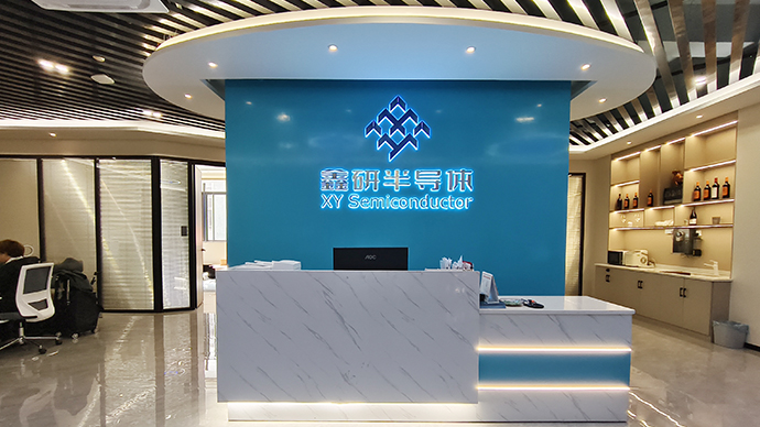 1782441518945613.jpg 微信图片_20260416141430_15_94.jpg